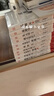 正版全10冊(cè) 康熙大帝秦始皇成吉思汗劉邦李世民朱元璋曹操和珅傳武則天漢武大帝全傳 歷史古代人物傳記類(lèi)書(shū)籍名人 歷史傳記書(shū) mxx 曬單實(shí)拍圖
