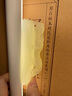 法帝班奧 FADYBORL天然青玉石鎮(zhèn)紙鎮(zhèn)尺原石手工雕刻螭龍毛筆筆擱書法專用壓紙書房 天然青玉鎮(zhèn)紙(單個)【附贈鑒定證 曬單實拍圖
