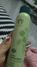 老中醫(yī)積雪草補(bǔ)水噴霧爽膚水 舒緩泛紅面部曬后修護(hù)補(bǔ)水保濕清爽不油膩 曬單實(shí)拍圖