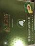 果之秘植物鱷梨護膚品套裝補水保濕化妝品套裝水乳面部全套堅果控油緊致 7件套水乳液面奶霜精華BB眼霜 曬單實拍圖