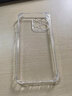 京其 蘋果iPhone15ProMax手機(jī)殼防摔 手機(jī)套氣囊透明硅膠TPU軟殼個(gè)性全包后蓋鏡頭保護(hù)殼 6.7英寸iPhone15ProMax氣囊防摔軟殼 曬單實(shí)拍圖