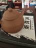 玉頤閣謝師禮宜興紫砂壺純手工茶壺泡茶國工范錫軍原礦段泥心經(jīng)懷隱壺 刻繪款 260ml 曬單實拍圖