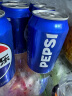 百事可乐 Pepsi 碳酸饮料 330ml*6听 整箱 (新老包装随机发货) 百事出品 实拍图