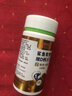 白云山星群蟲(chóng)草多肽植物硒片蛹蟲(chóng)草骨膠原蛋白富硒西藍花粉富硒麥芽粉 3瓶 90g 蟲(chóng)草多肽植物硒片 曬單實(shí)拍圖