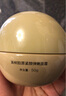 英樹(shù)【熱銷(xiāo)1萬(wàn)+】旗艦正品羊胎素膠原提拉緊致淡紋補(bǔ)水保濕護(hù)膚套裝 膠原精粹水120ml精華面霜50g 曬單實(shí)拍圖