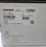 ?？低暎℉IKVISION）考勤機 人臉識別打卡機 免軟件免網(wǎng)絡(luò) 員工上下班刷臉簽到機 A12 曬單實拍圖
