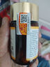 京蜂蜂貝蜂膠三代膠囊除鉛黃蜂膠軟膠囊超臨界無鉛萃取黃酮量4.0g第三代 一瓶裝 曬單實拍圖