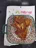 月亮八珍熏雞手250g 鮮鹵醬香雞爪子熟食 中華老字號真空包裝 曬單實拍圖