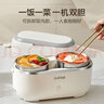 蘇泊爾（SUPOR）加熱飯盒插電上班族帶飯神器可加熱304鋼內(nèi)膽辦公室用小型電熱飯盒可插電加熱保溫?zé)犸?單層兩膽DH02FD815A 曬單實(shí)拍圖