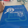 【經典紅藍寶】(3本)N5N4新日本語能力考試藍寶書+紅寶書+紅藍寶書1000題語法詞匯練習N4N5文字單詞句型詳細講解 曬單實拍圖