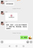logo設(shè)計(jì)原創(chuàng)公司logo設(shè)計(jì)商標(biāo)設(shè)計(jì)制作logo代做企業(yè)品牌圖標(biāo)標(biāo)志字體logo定制vi店標(biāo) 大師logo設(shè)計(jì) 曬單實(shí)拍圖