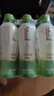 if 泰國進(jìn)口  椰子水椰青水果汁飲料 椰子水350ml*24瓶 曬單實(shí)拍圖