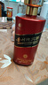迎賓貴州迎賓酒 53度醬香型高度白酒 禮盒裝糧食酒商務(wù)宴請送禮酒水 貴州迎賓酒 至尚甄選500ml*6瓶 曬單實(shí)拍圖