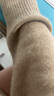 無印良品（MUJI）女式  羊絨混紡 圓領(lǐng)毛衣 女款冬季 針織衫打底衫女裝  BAH91C4A 淺米色 L (165/88A) 曬單實拍圖