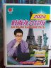 諾爾佳 2026年大號日歷芯一天一頁(yè)辦公臺歷芯簡(jiǎn)約大空間記事老板芯年歷替換芯12*17孔距7.5CM 2026年大號簡(jiǎn)約辦公日歷芯孔距7.5cm【單本】 曬單實(shí)拍圖