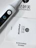 潔妍美聲波電動牙刷 智能感應(yīng)顯示屏 充電式震動防水電動牙刷 送禮成人學生情人節(jié)禮物 情侶牙刷禮盒裝 啞白色 曬單實拍圖