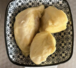佳農(nóng) 泰國冷凍 金枕頭榴蓮肉 凈重250g/盒  榴蓮 生鮮水果中秋禮品 曬單實(shí)拍圖