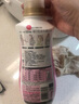 花王（KAO） FLAIR衣物柔順劑嬰兒可用衣物柔軟劑日本進(jìn)口衣服護(hù)理劑 520ml*2瓶 甜蜜花香 曬單實(shí)拍圖