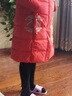 恒源祥民族風(fēng)棉衣女士中長(cháng)款秋冬裝新款紅色羽絨棉襖中國風(fēng)刺繡結婚棉服 正紅色 3XL 曬單實(shí)拍圖