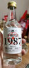 平壩窖酒1987純糧釀造【貴州老八大名酒】壇貯 濃醬兼香型52°白酒 平壩1987小酒125ml*1瓶會(huì )員專(zhuān)享 曬單實(shí)拍圖