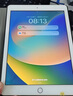 Apple 蘋(píng)果平板電腦 iPad 6代 2018款 9.7英寸 學(xué)習辦公二手平板電腦 灰色 128G WiFi+4G 曬單實(shí)拍圖