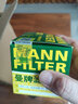 曼牌濾清器（MANNFILTER）機濾機油濾芯格濾清器適配 HU6039Z 現(xiàn)代ix35 21款 2.0L 曬單實拍圖
