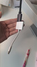 aprilbuy蘋(píng)果閃電數字影音4K轉換器iPhone轉HDMI投影同屏器蘋(píng)果14/13/12手機投屏到電視轉接頭帶供電高清 【免供電】蘋(píng)果轉HDMI+供電口 其他 曬單實(shí)拍圖