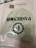 帕什 羊絨帽女100%山羊絨秋冬雙層簡約百搭包頭針織帽 JF-314-1 燕麥色 均碼 曬單實拍圖