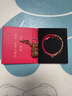 小瑞繩飾手作金剛結(jié)手鏈原創(chuàng)手工編織紅繩本命年紅繩民族風(fēng)粗款男手鏈節(jié)日禮物 紅+五彩（吉祥如意） 凈手圍尺寸17CM 曬單實(shí)拍圖