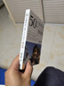 【當當 正版書籍】50個教育法——我把三個兒子送入了斯坦福 陳美齡 香港年度銷售榜首圖書 勵志傳奇教育大法 親子家教育兒教養(yǎng)方法案列圖書 曬單實拍圖