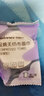 穩(wěn)健洗臉巾一次性全棉無紡布面巾升級加厚加大尺寸壓縮毛巾出干濕兩用 壓縮毛巾32x66cm 24粒共2包 全棉型 曬單實拍圖