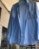 克羅汀長(cháng)袖襯衫男商務(wù)休閑正裝襯衣純色翻領(lǐng)職業(yè)裝工裝襯衫 藍色 39  曬單實(shí)拍圖