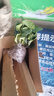 福順德黃瓜苗秧苗水果小黃瓜種籽旱青瓜苗密刺春秋春秋黃瓜苗 【水果黃瓜苗+肥】 【買5加5-發(fā)10顆】 曬單實拍圖