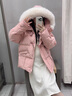 歐迪惠（Oudihui）2025冬季棉服女裝新款韓版大毛領(lǐng)棉衣女加厚學(xué)生外套羽棉襖絨服女 粉紅色 S 曬單實拍圖