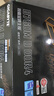 技嘉 B760主板搭i5 13490F/12490F/13400/12600KF 板U 盒裝主板CPU套裝 B760M POWER DDR4 耐久M板 +i5 12490F（6核心12線程）無散熱器 曬單實拍圖