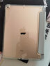 索盈【亞克力抗彎】ipad air6保護(hù)套air5/4/ipad9/pro保護(hù)殼蘋果平板第8/7/6/10代22/21年款air2帶筆槽 灰白【特種亞克力強(qiáng)抗彎殼】 【9.7英寸】ipad5/6/ai 曬單實(shí)拍圖