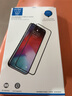 rurihai 適用蘋果15邊框膜iPhone15promax防塵網(wǎng)貼紙喇叭揚(yáng)聲器防塵側(cè)邊手機(jī)保護(hù)貼膜 蘋果15Pro【喇叭防塵側(cè)邊膜】2套裝 曬單實(shí)拍圖
