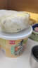 正文鴨血粉絲湯鴨血鴨粉絲177g/桶老鴨湯南京特產(chǎn)免煮沖泡即食粉絲湯 鴨血粉絲湯177g 曬單實(shí)拍圖