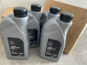 奧迪（AUDI）原廠(chǎng)全合成高性能機油 原裝專(zhuān)用潤滑油 Q5A4LA6LQ7Q8A7國六機油 0W-30極護專(zhuān)享 5升+三濾(機濾空濾空調濾) 曬單實(shí)拍圖