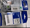 兄弟（brother）PT-P910BT 桌面式 可藍牙標簽打印機支持自動(dòng)剪切連續半切36mm PT-P910BT標配，自動(dòng)剪切，藍牙打印 曬單實(shí)拍圖