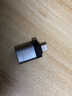 品勝蘋(píng)果OTG轉接頭iPhone15/14/13/12/11支持U盤(pán)Lightning轉USB轉換器接口平板iPad手機外接優(yōu)盤(pán)讀卡器 蘋(píng)果OTG轉接頭【外接U盤(pán)/讀卡器/鼠標/鍵盤(pán)等】 曬單實(shí)拍圖