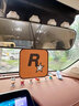 夕岬座 R星香片車(chē)載掛件卡片汽車(chē)香薰香水車(chē)內濃香精油去異味 20片裝【5種香味】 真空包裝 曬單實(shí)拍圖