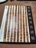 【包郵】傳世經(jīng)典書(shū)法碑帖 毛筆字 臨摹 碑帖 字帖  墨跡 書(shū)法藝術(shù)鑒賞書(shū) 漢簡(jiǎn) 定價(jià)68 曬單實(shí)拍圖