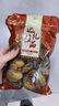 閘坡船鮮曬大生蠔干無(wú)抽油海味干貨生曬大蠔干牡蠣干大海蠣干金蠔干 【約50個(gè)】鮮曬大金蠔 500克 曬單實(shí)拍圖