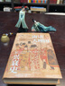 南詔大理國興衰史 曬單實拍圖