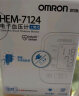 欧姆龙（OMRON）电子血压计家用上臂式血压仪 HEM-7124 实拍图