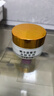 【官方】鈹湘寧霜鱷卡茵癬克乳膏皮膚濕紅癬腫瘙癢止癢膏抑菌凝膠乳膏 1瓶裝 曬單實拍圖