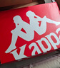 KAPPA【蒲熠星同款】TIFO德訓(xùn)鞋男鞋2025休閑運(yùn)動(dòng)鞋經(jīng)典足球板鞋子男 經(jīng)典白/黑色 41 曬單實(shí)拍圖
