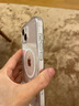 貝爾金（BELKIN） Magsafe磁吸透明手機殼輕薄透明保護殼適用于蘋果iPhone iPhone13 抗菌磁吸透明手機殼 曬單實拍圖