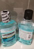 李施德林 (Listerine) 漱口水冰蓝零度口味清新口气减少细菌500mL*2含漱液 实拍图